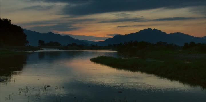 The Wailing Opening Title Sequence